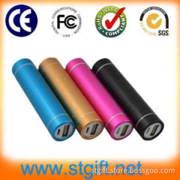 Mini Mobile Portable 2600mAh USB Power Bank (YD-002)